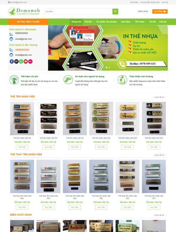 Mẫu Giao diện website Biển chức danh 2