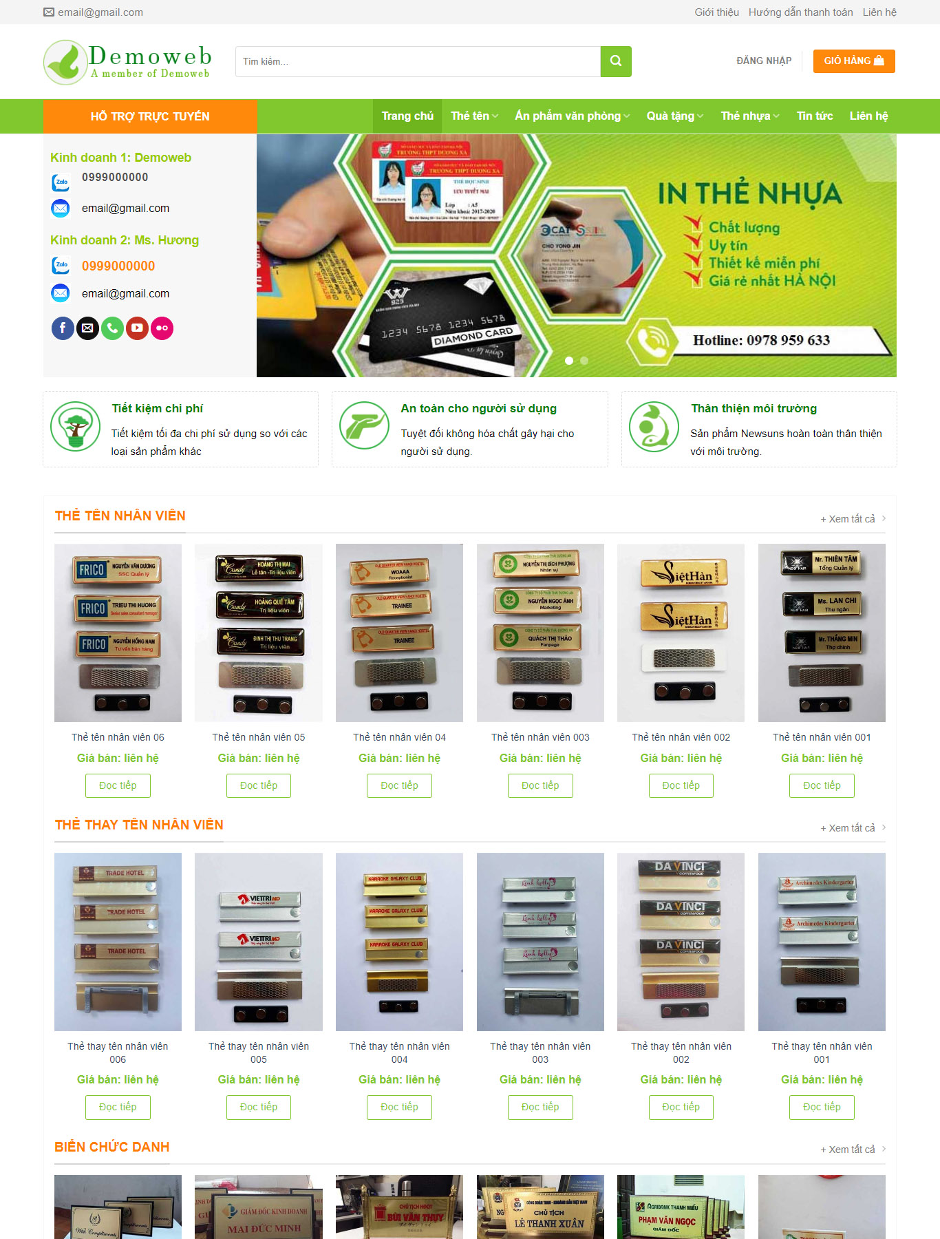 Mẫu Giao diện website Biển chức danh 2