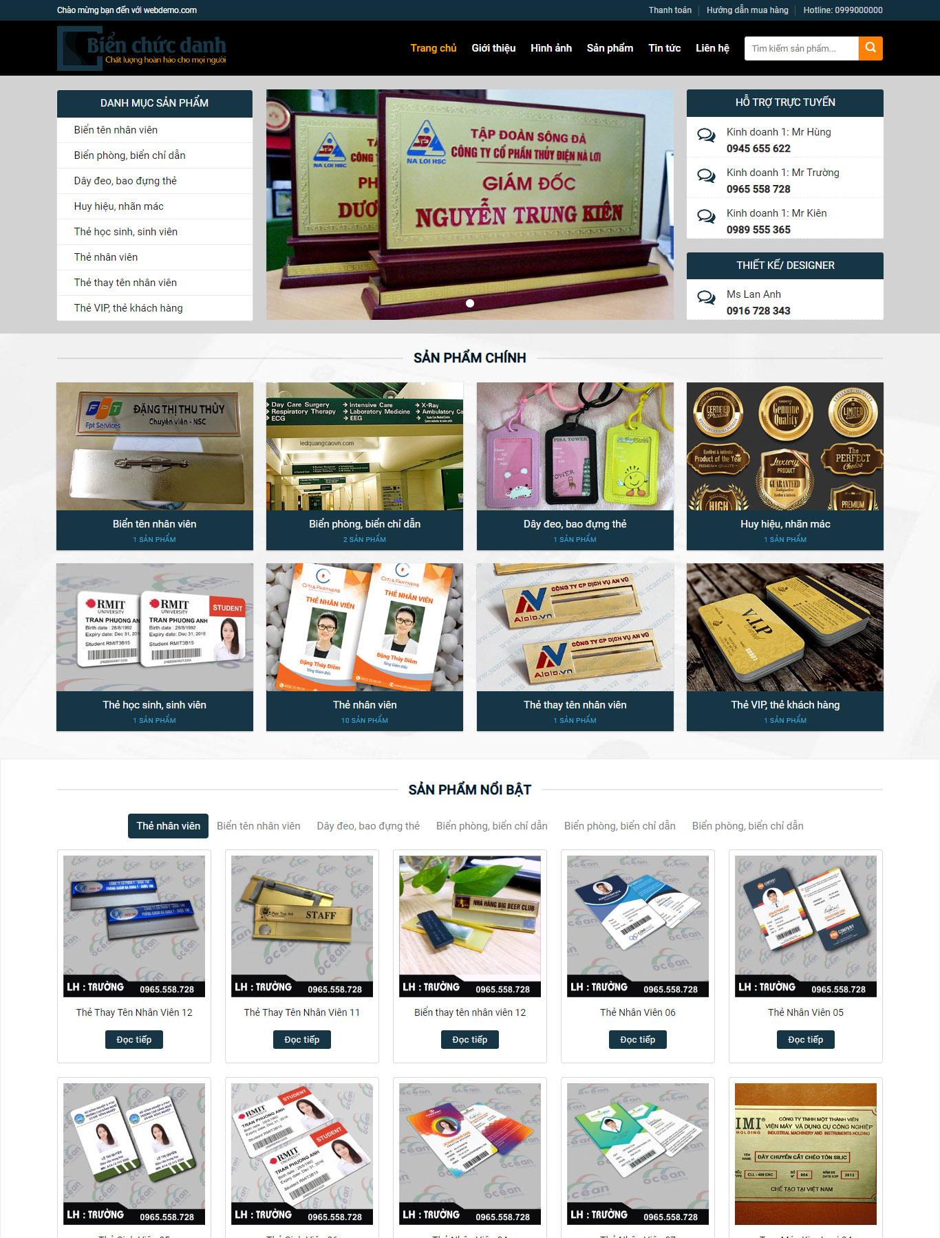 Giao diện mẫu web Biển chức danh