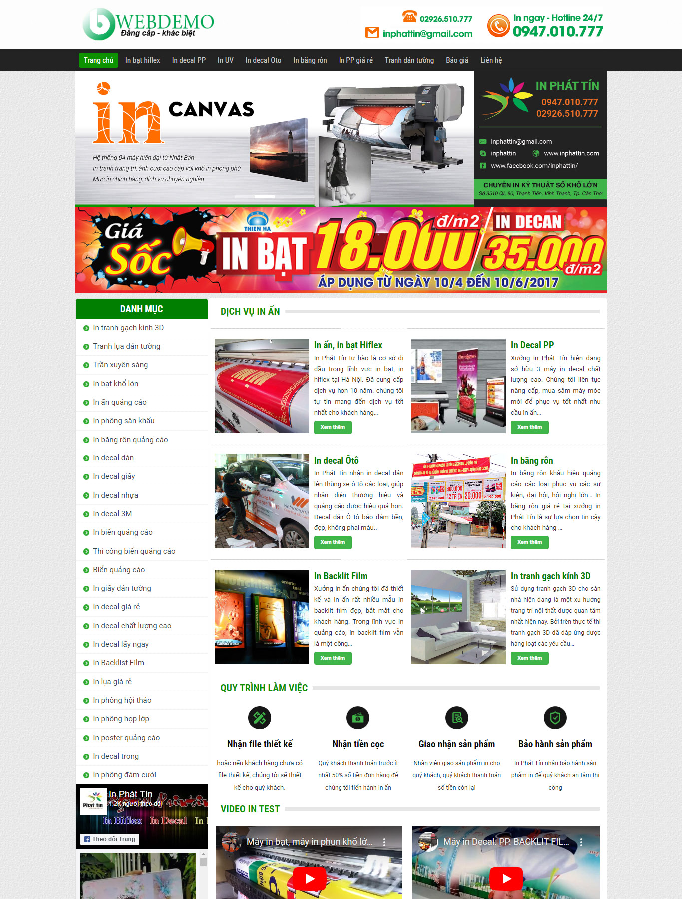 Giao diện mẫu web In ấn - Giới thiệu - Giao diện Flatsome