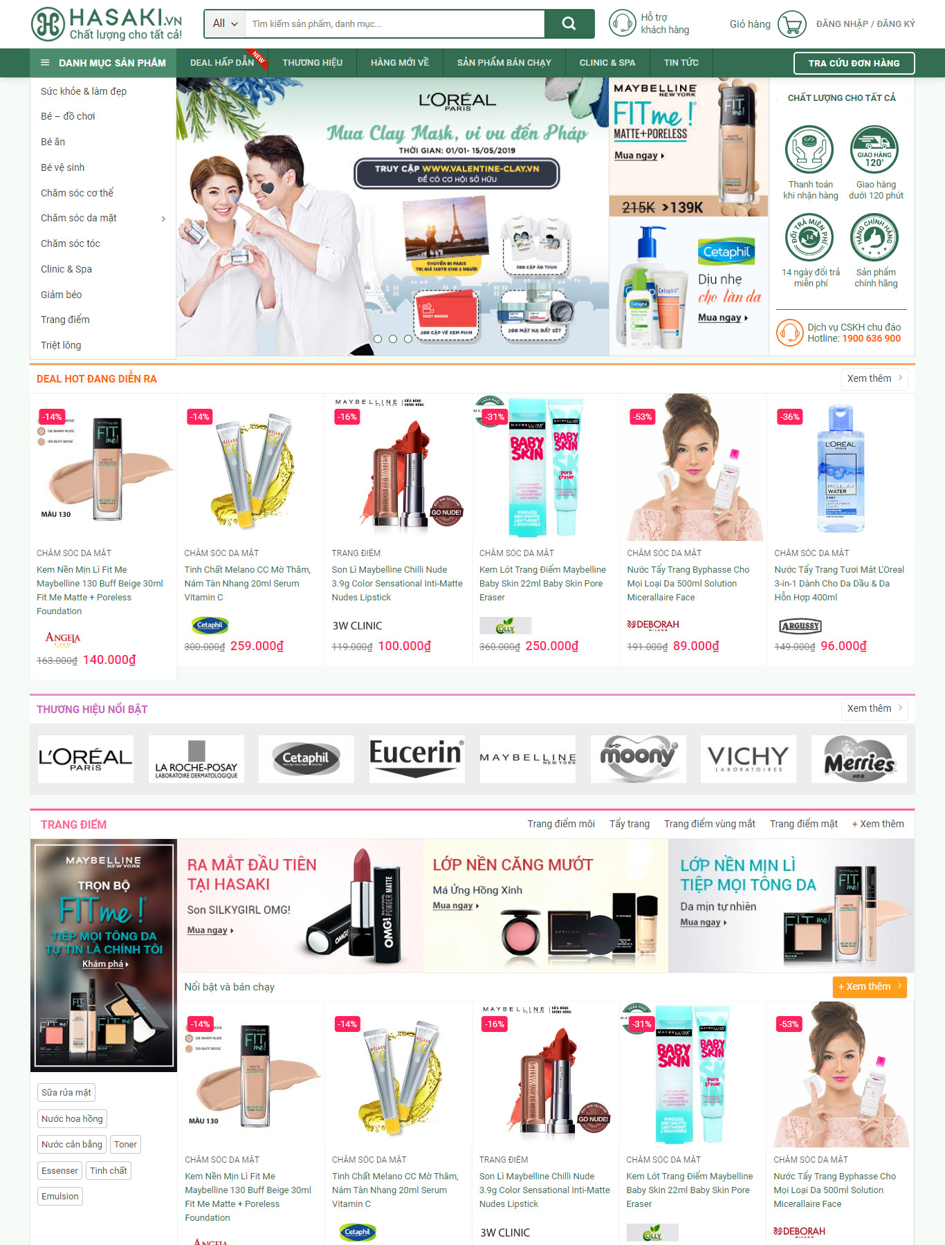 Mẫu Giao diện website Bán hàng - Điện máy - Mỹ phẩm - Mẹ và bé - Giao diện Flatsome