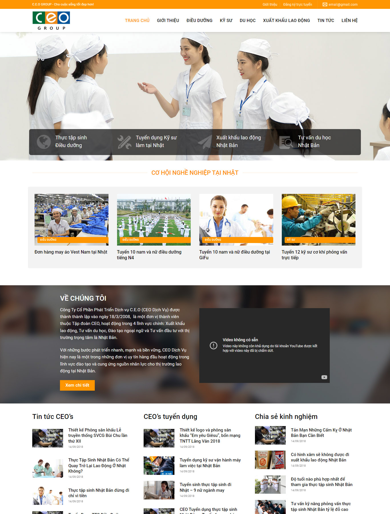 Mẫu Giao diện website - Giới thiệu - Xuất khẩu lao động 3
