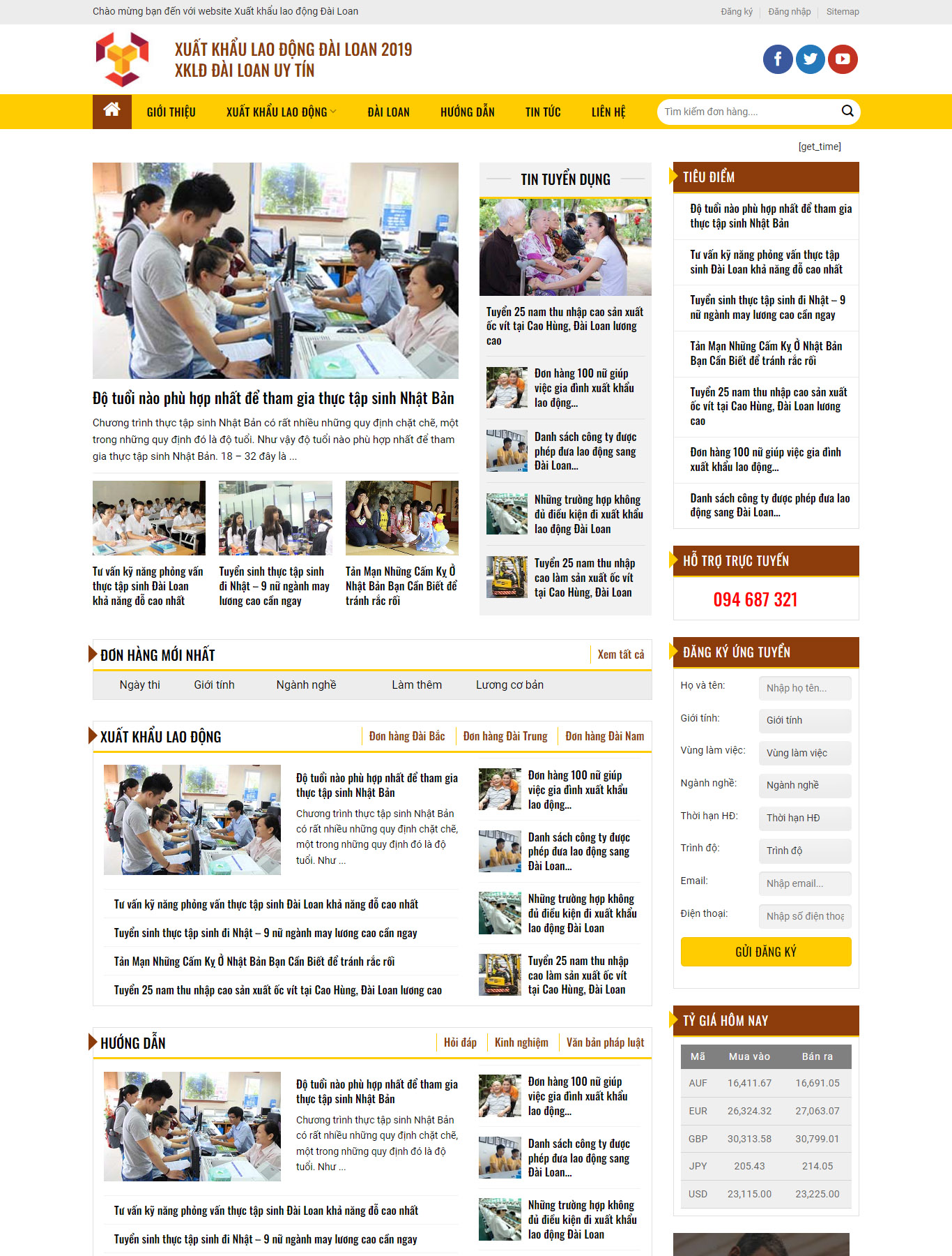 Mẫu Giao diện website - Giới thiệu - Xuất khẩu lao động 4