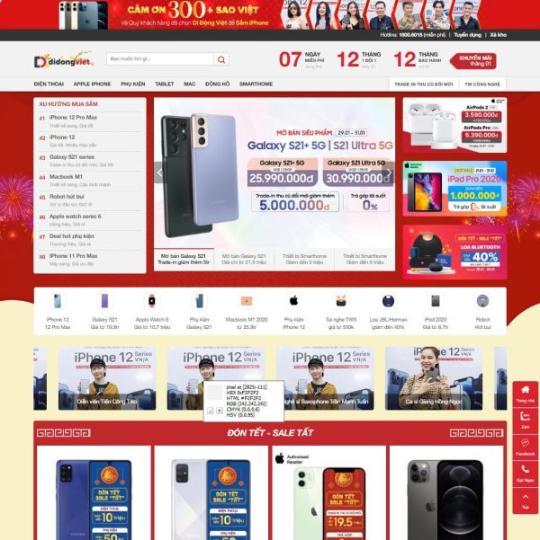 Theme wordpress điện thoại 08
